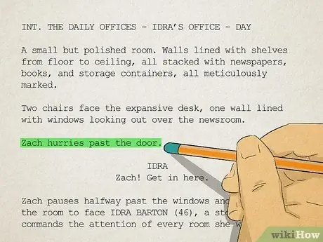 Запомни свои строки, шаг 3