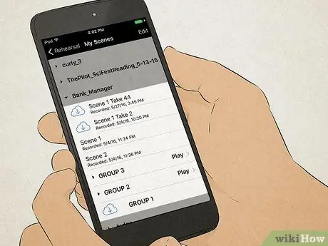 Запомни свои строки, шаг 9