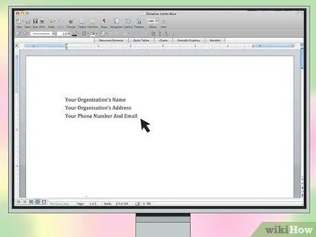 Форматирование письма с просьбой о пожертвовании Шаг 1