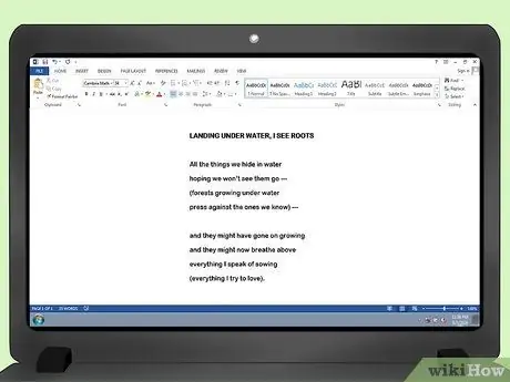 Сканировать стихотворение Шаг 1