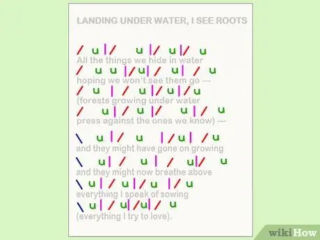 Сканировать стихотворение Шаг 10