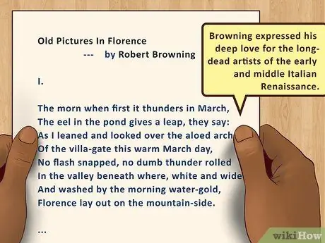 Изучение поэзии Шаг 11