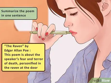 Изучение поэзии Шаг 14