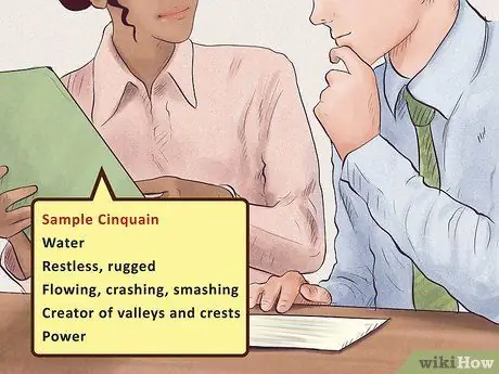 Изучение поэзии Шаг 15