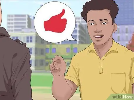 Будьте комфортны с незнакомцами, шаг 4