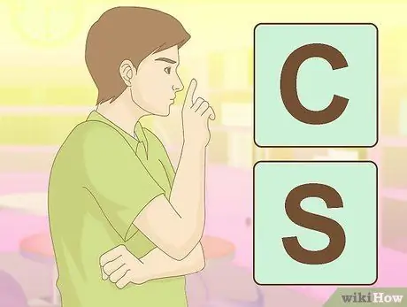 Создать корпорацию Шаг 13