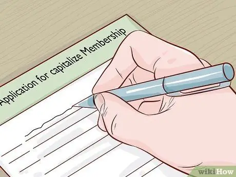 Стать грузчиком Шаг 8