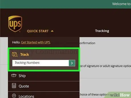 Отмена онлайн-заказа Шаг 11