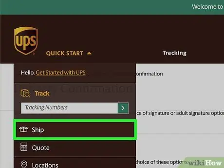 Отмена онлайн-заказа Шаг 17