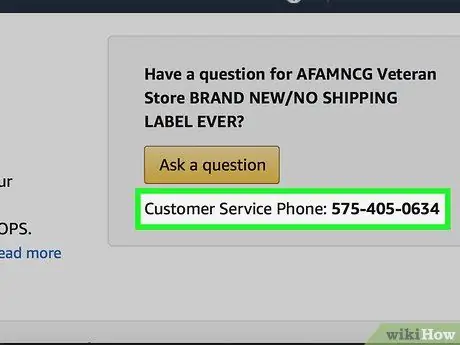 Отмена онлайн-заказа Шаг 9