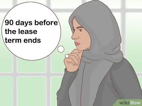 Отмена аренды Pitney Bowes Шаг 4