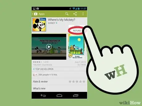 Получите возврат от Google Play Шаг 4