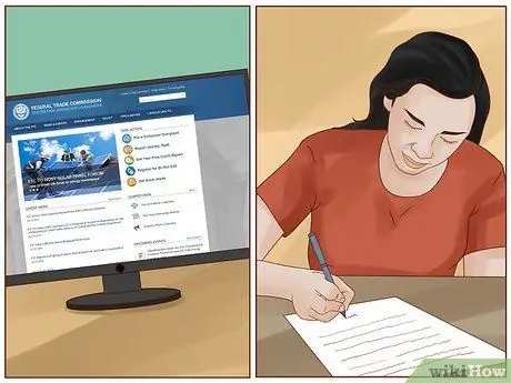 Разрешение споров по интернет-транзакциям Шаг 3