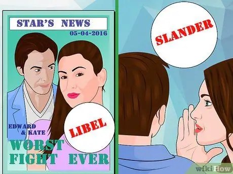 Подать в суд за клевету, шаг 1