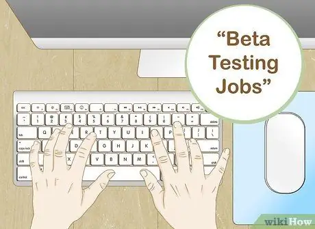 Стать бета-тестером Шаг 1