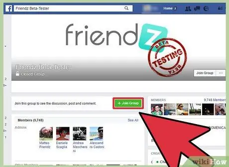 Стать бета-тестером Шаг 5