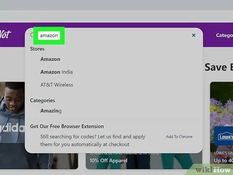 Получите промокоды Amazon Шаг 8