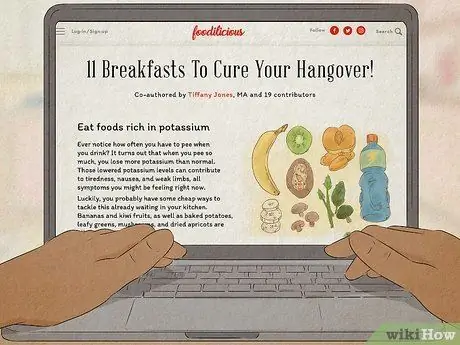 Увеличение посещаемости веб-сайта Шаг 3