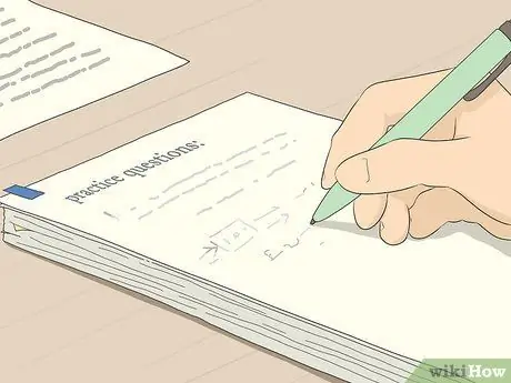 Успевай в физике Шаг 12