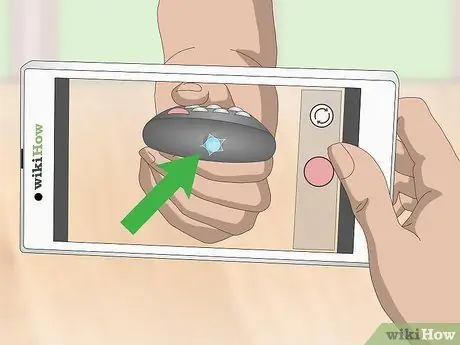 См. «Инфракрасный свет», шаг 4