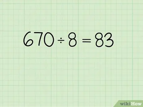 Преобразование десятичного числа в восьмеричное Шаг 11