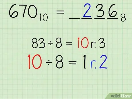 Преобразование десятичной системы в восьмеричную, шаг 14