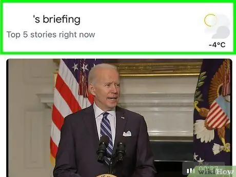 Персонализируйте Новости Google Шаг 3