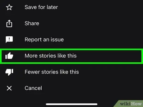 Персонализируйте Новости Google Шаг 4