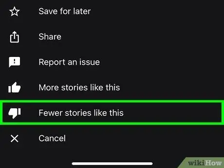 Персонализируйте Новости Google Шаг 5