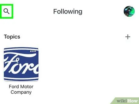 Персонализируйте Новости Google Шаг 8