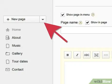 Направляйте пользователей Google на ваш веб-сайт Шаг 7