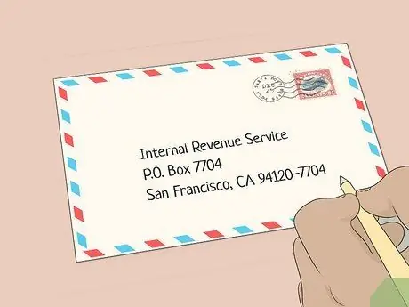 Платите налоги, шаг 8