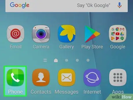 Найдите украденный телефон, шаг 1
