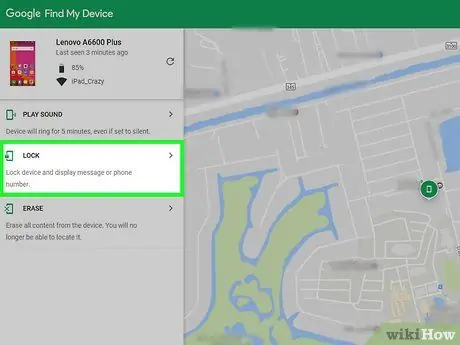 Найдите украденный телефон Шаг 10