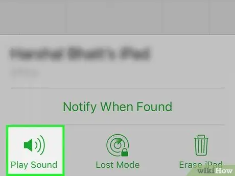 Найдите украденный телефон Шаг 11