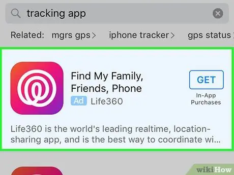 Найдите украденный телефон Шаг 12