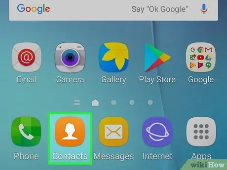 Найдите украденный телефон, шаг 2