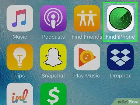 Найдите украденный телефон Шаг 7