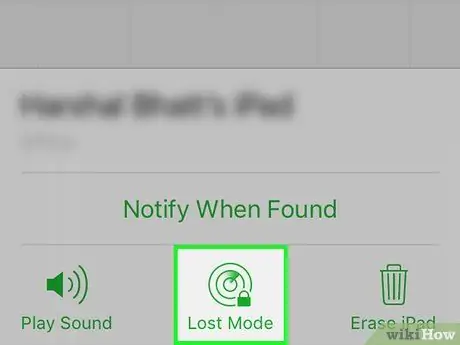 Найдите украденный телефон Шаг 8