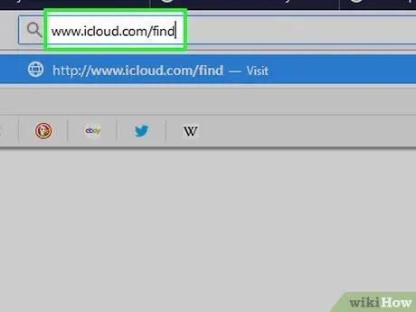 Найдите украденный телефон Шаг 9