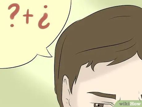 Допросить подозреваемого Шаг 8