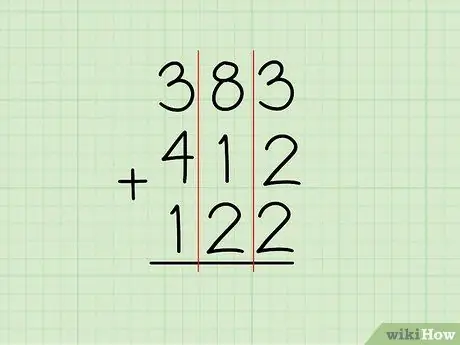 Добавить большие числа, шаг 1