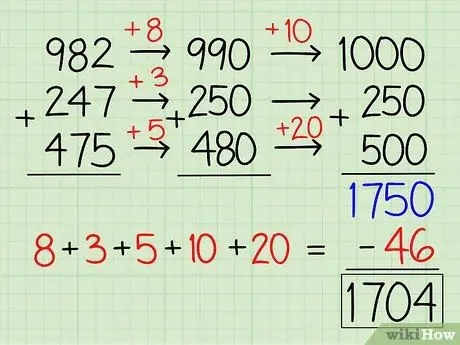 Сложить большие числа, шаг 10
