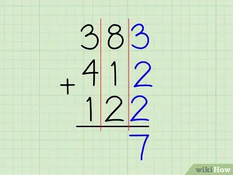 Добавить большие числа, шаг 2