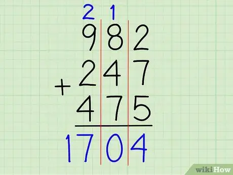 Добавить большие числа, шаг 3