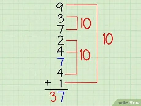 Сложить большие числа, шаг 4