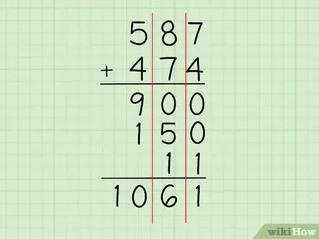 Сложить большие числа, шаг 7