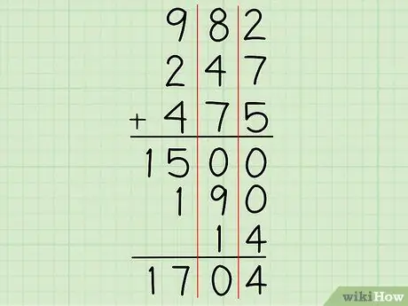 Складываем большие числа, шаг 8