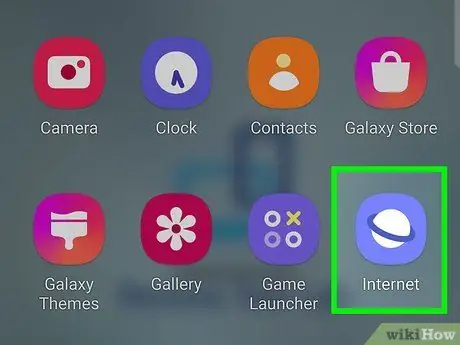 Отключить AdBlock Шаг 12