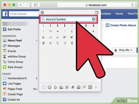 Введите музыкальные ноты на Macbook Шаг 3